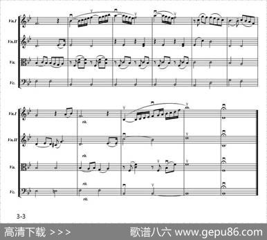 LoveTheme（弦乐四重奏）