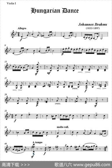 匈牙利舞曲（弦乐四重奏第一小提琴分谱）|勃拉姆斯