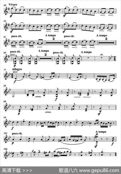 匈牙利舞曲（弦乐四重奏第一小提琴分谱）|勃拉姆斯