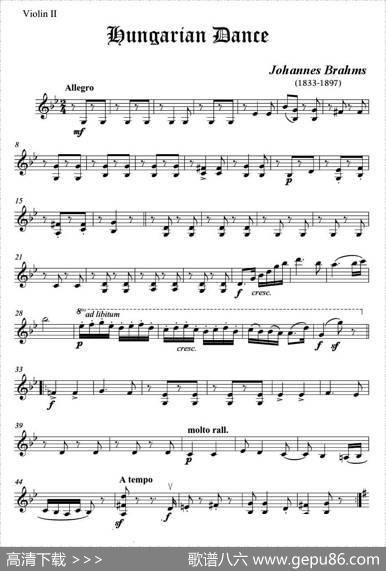 匈牙利舞曲（弦乐四重奏第二小提琴分谱）|勃拉姆斯