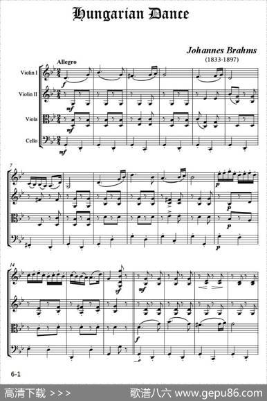 匈牙利舞曲（弦乐四重奏）|勃拉姆斯