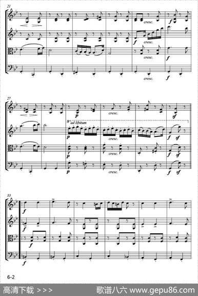 匈牙利舞曲（弦乐四重奏）|勃拉姆斯