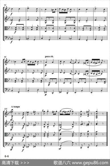匈牙利舞曲（弦乐四重奏）|勃拉姆斯