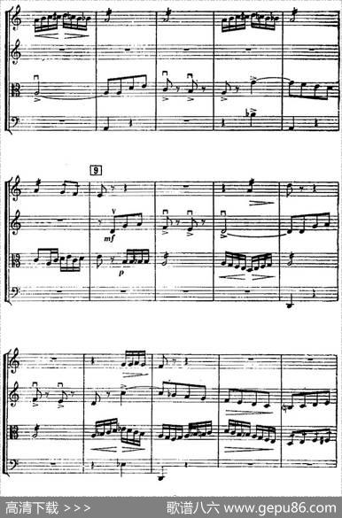 白毛女（弦乐四重奏总谱）|朱践耳、施永康编曲