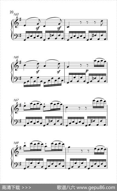 第七级2.G大调变奏曲贝多芬（中央音乐学院钢琴（业余）考级教程7-9级）|[德]贝多芬