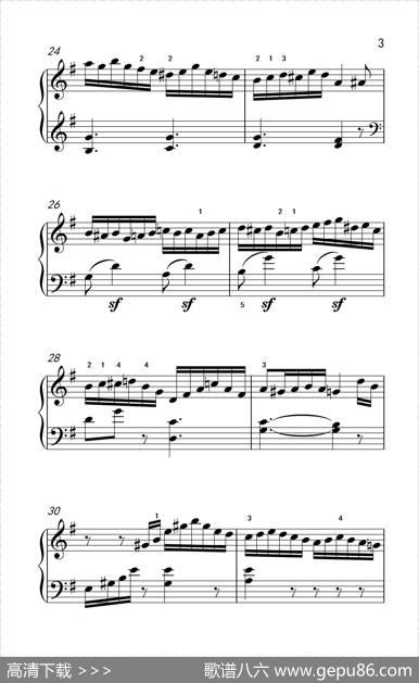 第七级2.G大调变奏曲贝多芬（中央音乐学院钢琴（业余）考级教程7-9级）|[德]贝多芬