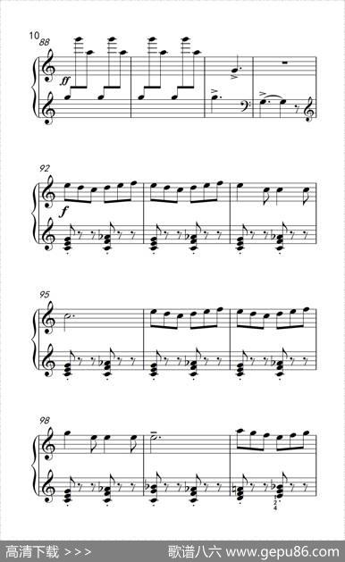 第七级1.回旋曲（中央音乐学院钢琴（业余）考级教程7-9级）|[苏联]卡巴列夫斯基