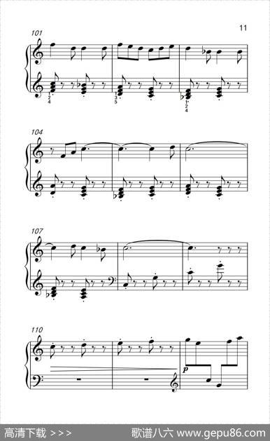 第七级1.回旋曲（中央音乐学院钢琴（业余）考级教程7-9级）|[苏联]卡巴列夫斯基