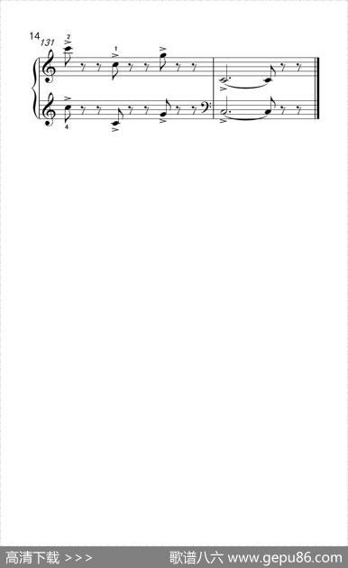 第七级1.回旋曲（中央音乐学院钢琴（业余）考级教程7-9级）|[苏联]卡巴列夫斯基