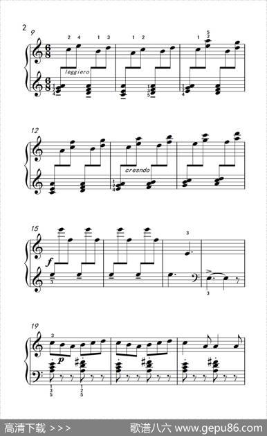 第七级1.回旋曲（中央音乐学院钢琴（业余）考级教程7-9级）|[苏联]卡巴列夫斯基