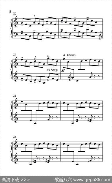 第七级1.回旋曲（中央音乐学院钢琴（业余）考级教程7-9级）|[苏联]卡巴列夫斯基