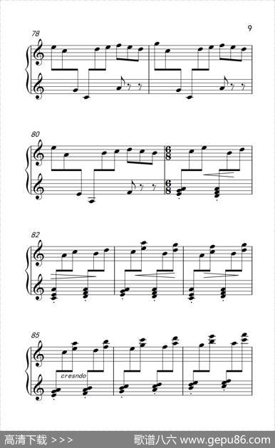 第七级1.回旋曲（中央音乐学院钢琴（业余）考级教程7-9级）|[苏联]卡巴列夫斯基