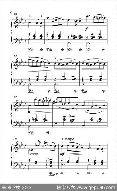 第七级2.圆舞曲Opusposth.70No.2（中央音乐学院钢琴（业余）考级教程7-9级）|[波]肖邦