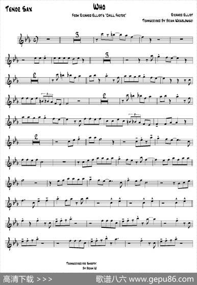 Who（次中音萨克斯）