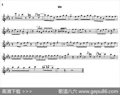 Who（次中音萨克斯）