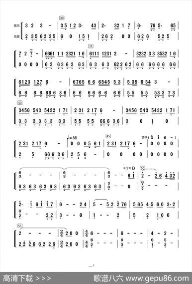 西部民歌组曲（弦乐与低音分谱）|Arr.ByLikawa