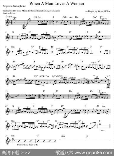 WhenAManLovesAWoman（高音萨克斯）