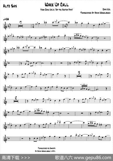 WakeUpCall（中音萨克斯）