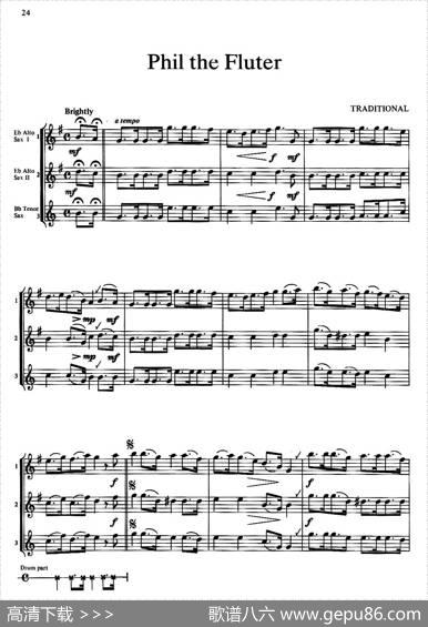 PhiltheFlute（三重奏）