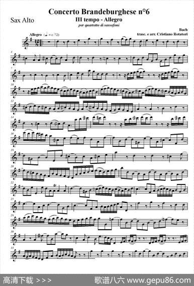 ConcertoBrandeburghese（低音萨克斯）|J·S·巴赫