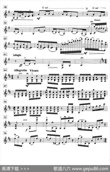 猜调|鲍元恺原曲、冯巧雨改编