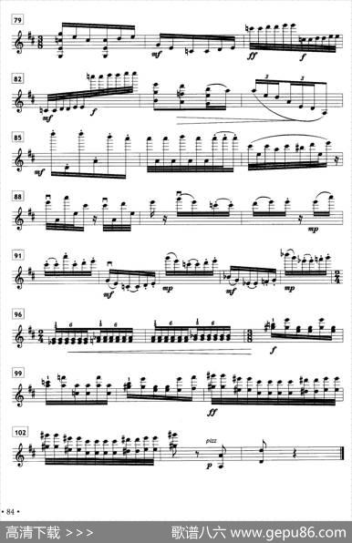 猜调|鲍元恺原曲、冯巧雨改编