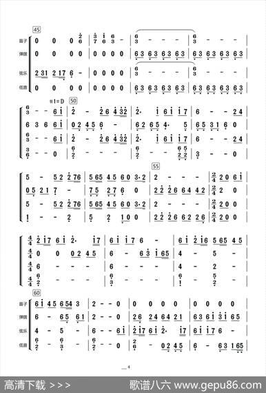 西部民歌组曲（总谱）|Arr.By.Likawa