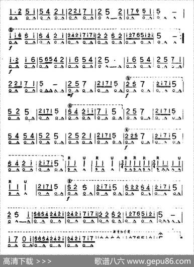 感谢毛主席