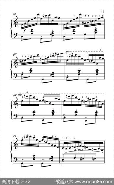 第八级1.练习曲Op.740No.16（中央音乐学院钢琴（业余）考级教程7-9级）|[奥]车尔尼