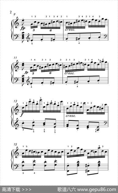 第八级1.练习曲Op.740No.16（中央音乐学院钢琴（业余）考级教程7-9级）|[奥]车尔尼