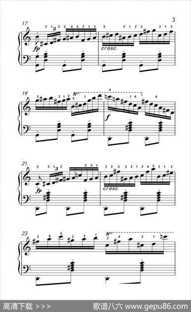 第八级1.练习曲Op.740No.16（中央音乐学院钢琴（业余）考级教程7-9级）|[奥]车尔尼