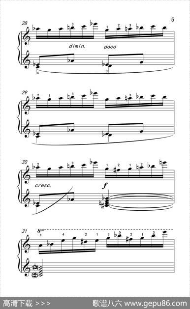 第八级1.练习曲Op.740No.16（中央音乐学院钢琴（业余）考级教程7-9级）|[奥]车尔尼