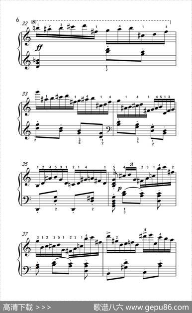 第八级1.练习曲Op.740No.16（中央音乐学院钢琴（业余）考级教程7-9级）|[奥]车尔尼