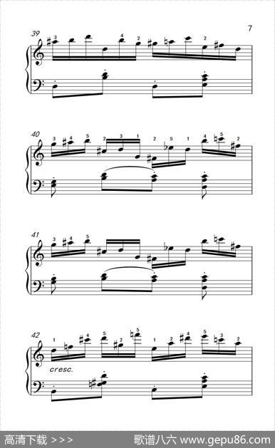 第八级1.练习曲Op.740No.16（中央音乐学院钢琴（业余）考级教程7-9级）|[奥]车尔尼