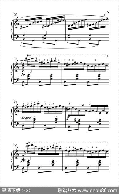 第八级1.练习曲Op.740No.16（中央音乐学院钢琴（业余）考级教程7-9级）|[奥]车尔尼