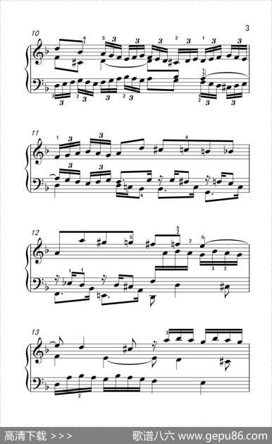 第八级1.d小调赋格曲（中央音乐学院钢琴（业余）考级教程7-9级）|[德]巴赫