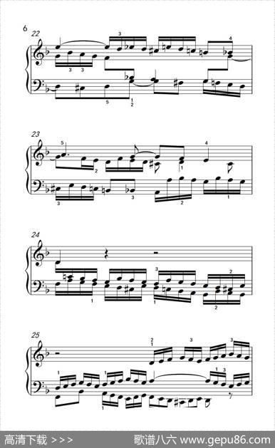 第八级1.d小调赋格曲（中央音乐学院钢琴（业余）考级教程7-9级）|[德]巴赫