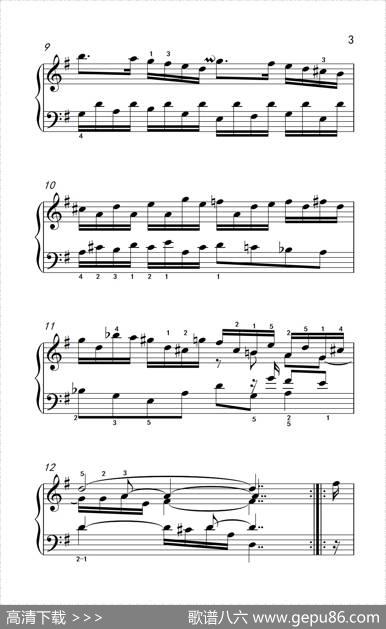 第八级2.阿勒曼德舞曲（中央音乐学院钢琴（业余）考级教程7-9级）|[德]巴赫