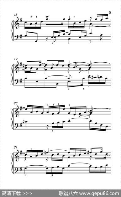 第八级2.阿勒曼德舞曲（中央音乐学院钢琴（业余）考级教程7-9级）|[德]巴赫