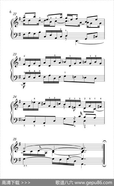 第八级2.阿勒曼德舞曲（中央音乐学院钢琴（业余）考级教程7-9级）|[德]巴赫