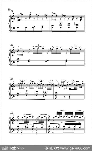 第八级1.C大调奏鸣曲第一乐章K.330（中央音乐学院钢琴（业余）考级教程7-9级）|[奥]莫扎特