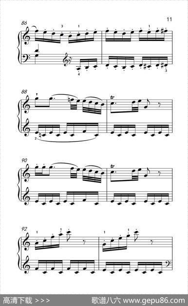 第八级1.C大调奏鸣曲第一乐章K.330（中央音乐学院钢琴（业余）考级教程7-9级）|[奥]莫扎特