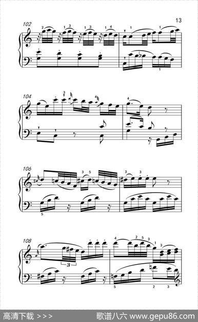 第八级1.C大调奏鸣曲第一乐章K.330（中央音乐学院钢琴（业余）考级教程7-9级）|[奥]莫扎特