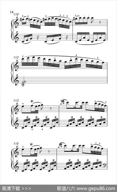 第八级1.C大调奏鸣曲第一乐章K.330（中央音乐学院钢琴（业余）考级教程7-9级）|[奥]莫扎特