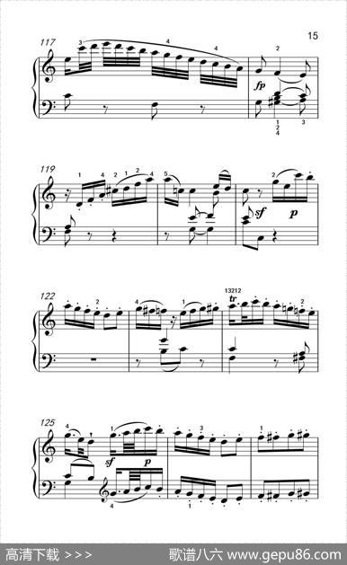 第八级1.C大调奏鸣曲第一乐章K.330（中央音乐学院钢琴（业余）考级教程7-9级）|[奥]莫扎特