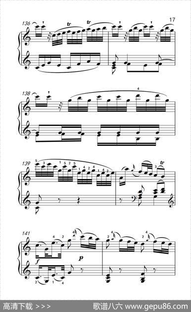 第八级1.C大调奏鸣曲第一乐章K.330（中央音乐学院钢琴（业余）考级教程7-9级）|[奥]莫扎特
