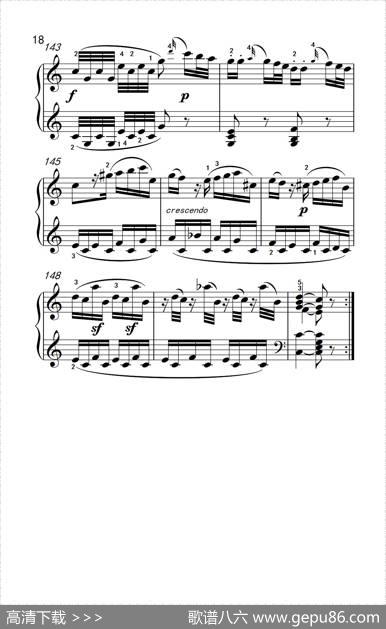第八级1.C大调奏鸣曲第一乐章K.330（中央音乐学院钢琴（业余）考级教程7-9级）|[奥]莫扎特