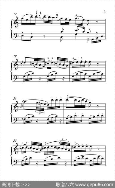 第八级1.C大调奏鸣曲第一乐章K.330（中央音乐学院钢琴（业余）考级教程7-9级）|[奥]莫扎特