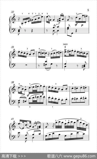 第八级1.C大调奏鸣曲第一乐章K.330（中央音乐学院钢琴（业余）考级教程7-9级）|[奥]莫扎特