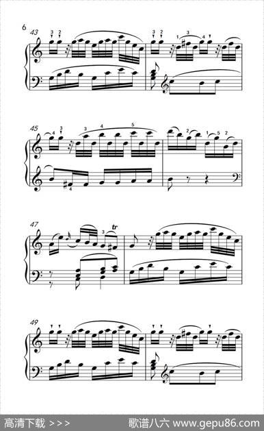 第八级1.C大调奏鸣曲第一乐章K.330（中央音乐学院钢琴（业余）考级教程7-9级）|[奥]莫扎特